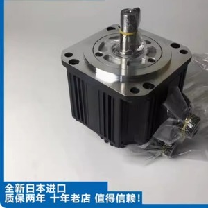 Motorreductor Fuji GYG751/102/152CC2/202CC2-T2G/T2E/-B/851/132/501 de Imán Permanente con Escobillas y Montaje de Brida, Fabricado en Japón - Product Image 1