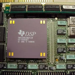 DM8107AAAR11 DM8107AAAR21 DM8107AAARD21 DSP Procesador de señal digital IC
