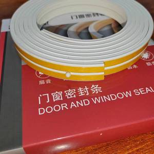 5m cửa sổ cửa không bao gồm dự thảo bọt con dấu Dải <span class=keywords><strong>E</strong></span> loại tự dính con dấu cao su cho cửa và cửa sổ - Product Image 4
