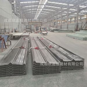 Frp Corrugated Roofing Tile 1.5 2.0 3.0 Mm Custom Size For Factory Roof And Wall - Product Image 1