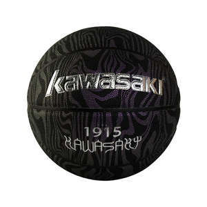 Balón <span class=keywords><strong>de</strong></span> Baloncesto Profesional Original <span class=keywords><strong>de</strong></span> Entrenamiento, Balón <span class=keywords><strong>de</strong></span> PU sin Aire Número 7 - Product Image 6