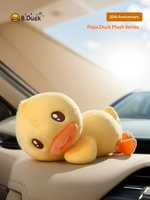 B.Duck 20ème Anniversaire Édition Limitée Peluche Super Douce Brodé en Coton PP, Jouet, Poupée, Coussin pour Dormir au Lit