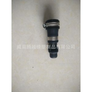 Manguera de Agua para Auto 17127619688, Manguera de Refrigerante EPDM para Reemplazo y Reparación - Product Image 4