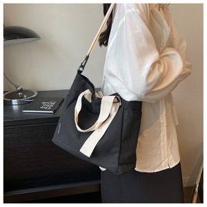 حقيبة يد كبيرة من القماش القطني الطبيعي الصديق للبيئة للتسوق والشاطئ، حقيبة كتف كاجوال عصرية بحبل للاستخدام الخارجي قابلة للتعديل - Product Image 5