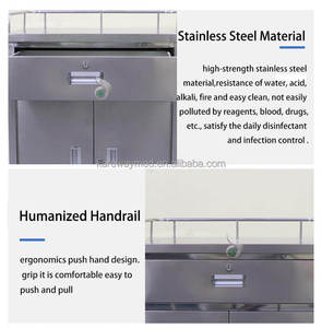 ประเทศจีนมณฑลกวางตุ้ง Foshan สแตนเลสโรงพยาบาลการใช้งานรถเข็นยา - Product Image 6