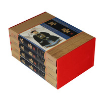 Traduction en langage clair de Zeng Guofans : Évaluation des compétences humaines, Art du livre, Communication, Compétences interpersonnelles, sur papier