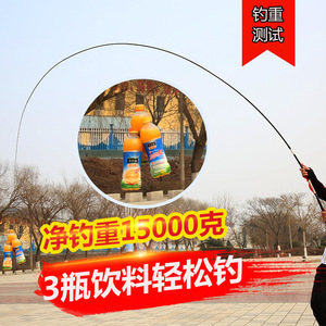 คันเบ็ดตกปลาคาร์พ Drunken Dragon รุ่น Stream Rod ขนาด 3.6-7.2 เมตร แบบ Light Stiff สำหรับตกปลาครูเชียนคาร์พ - Product Image 5