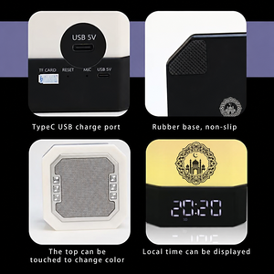 Fabricant professionnel de l'appareil d'apprentissage du Coran numérique QB303 avec haut-parleur Bluetooth, commande tactile et application mobile. - Product Image 2