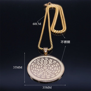 Collier Hexagramme en Acier Inoxydable avec 72 <span class=keywords><strong>Noms</strong></span> de Dieu pour Femmes et Hommes, Bijoux Moïse et Mézouza - Product Image 4