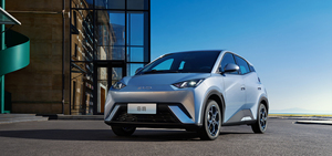Auto Eléctrico Económico BYD Seagull, Rendimiento Estable, 135N m de Torque, Vehículo Familiar Urbano - Product Image 3