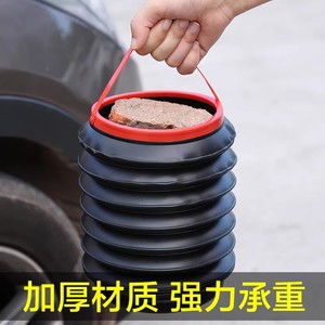 Poubelle de voiture pliable et rétractable, 3-6L, ronde, portable, organisateur de rangement pour l'intérieur du véhicule - Product Image 4