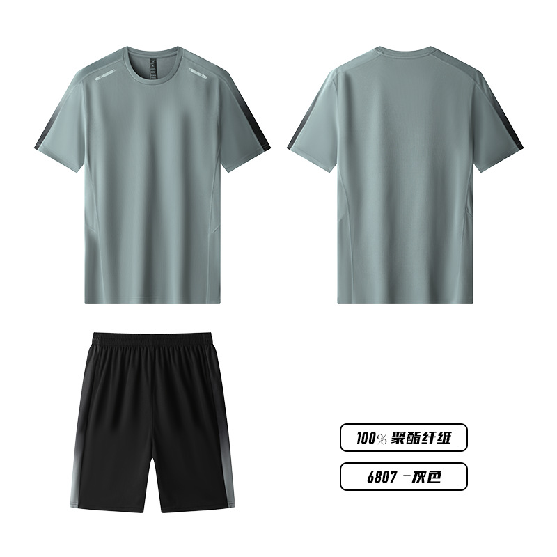 KJW6807 - Conjunto de camiseta gris para correr