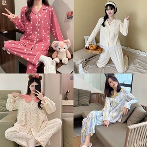 Conjuntos de ropa de dormir de mujer de alta calidad al por mayor, ropa de dormir de moda y de moda, conjuntos de dos piezas, ropa de dormir casera cómoda - Product Image 3