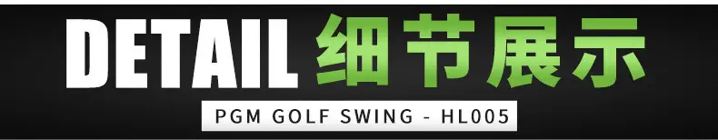 PGM HL005 Golf Swing Trainer 360 rotation Golf Swing Mat Practice Trainer