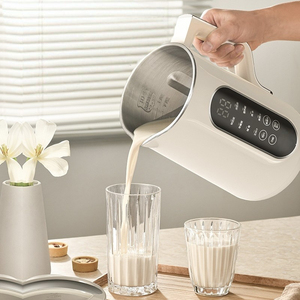 2025 Blender &amp; Nut Milk <strong>Maker</strong> 2L Soy/Oat Milk, <strong>Milkshake</strong> Plant-Based Milk <strong>Maker</strong> 8-in-1 Multi-function Electric Soymilk <strong>Maker</strong> - Product Image 3
