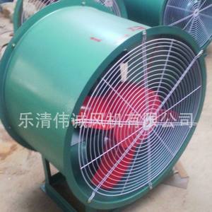 Venta al por Mayor de Fábrica T35-11-5 #   Ventilador de Flujo Axial de Bajo Ruido y Ahorro de Energía, Tipo Conducto Fijo - Product Image 2