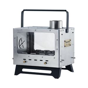 <span class=keywords><strong>Naturehike</strong></span> <span class=keywords><strong>เตา</strong></span>ไฟไม้ฟืนเล็กๆสำหรับตั้งแคมป์กลางแจ้งทำจากไม้ - Product Image 6