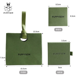 PUPPYSEW Sac en papier pour bijoux avec boîte à bijoux coulissante et chiffon de nettoyage pour bagues, boucles d'oreilles, colliers – Emballage de luxe - Product Image 5