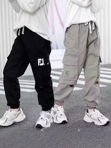 Nouveau pantalon de sport pour garçons 2025 – Pantalon de travail tendance à jambes larges pour le printemps et l'automne, tailles moyennes et grandes - Product Image 5