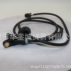 Wheel Speed <b>Sensor</b> 1H0 927 807 <b>For</b> Abs Brake System <b>Car</b> Replacement Part - Product Image 1