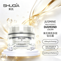 Crème multi-effets Jasmine Diamond, hydratation longue durée, améliore la base de la peau, raffermit et nourrit la peau, OEM disponible