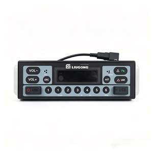 Ensemble lecteur de cassette 55C1234 compatible avec les pièces de chargeuse Liugong, pièces de machines de construction directement de l'usine - Product Image 1