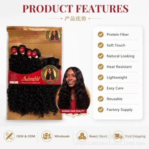 4 Bundles de Cheveux Bouclés Jerry avec Closure en Dentelle, Ligne de Cheveux Naturelle, Extensions de Cheveux Bouclés pour Femmes Noires, Vente en Gros - Product Image 3