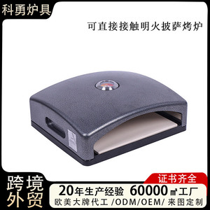 Portable Electric Pizza Oven With Thermometer 42x17x37cm Metal Housing Powder Coated Easy Operate Outdoor Use - Product Image 5