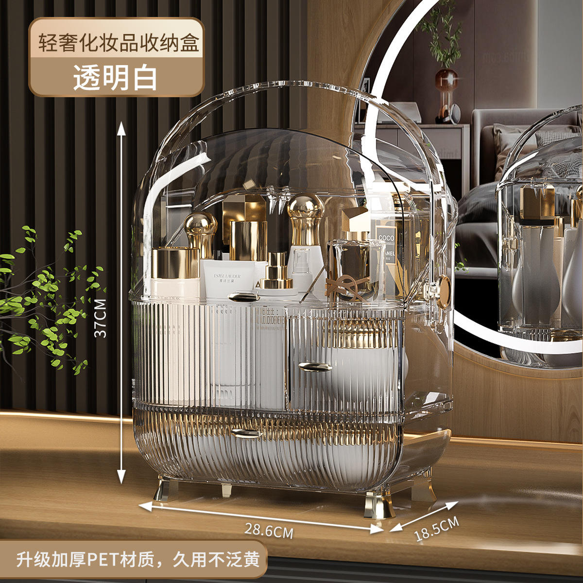 Style de luxe n°2 [Transparente]