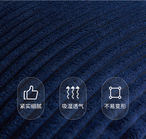 Funda de pana para cojín de sofá, Cojines de lujo Bordados para exteriores, 18x18 - Product Image 2