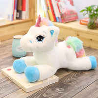 Peluche Licorne Lucky Star, Jouet en Peluche Cheval Doux en Beige ou Blanc