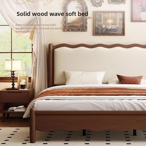 Nordico retrò 1.8m semplice Design francese <span class=keywords><strong>letto</strong></span> matrimoniale in legno massello onda stile metà secolo morbido-imballato <span class=keywords><strong>letto</strong></span> moderno per camera da <span class=keywords><strong>letto</strong></span> principale - Product Image 3