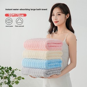 Toalla de Baño Grande de Felpa de Coral, Extra Gruesa, 90*170, de Secado Rápido, Altamente Absorbente, <span class=keywords><strong>para</strong></span> Adultos, Natación, <span class=keywords><strong>Playa</strong></span>, Regalo, Bordada - Product Image 2