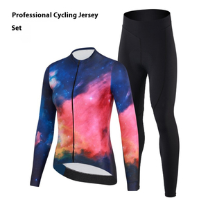 Unisex Galaxy Nebula Pattern <b>Cycling</b> Set Custom Print Long Sleeve Full Zip Breathable Jersey & Shock Gel <b>Padded</b> <b>Cycling</b> <b>Shorts</b> - Product Image 1