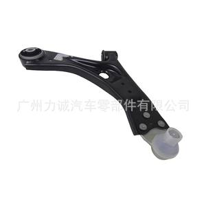 Brazo de Control de Suspensión Delantero Inferior JX613A423CPB para Ford Focus 18 Compatible con JX613A424CPB - Product Image 1