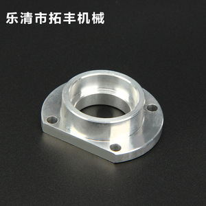 Piezas de máquina de grabado CNC, brida de aleación de aluminio de 50 mm estándar para equipos mecánicos - Product Image 1