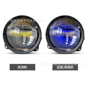 ไฟหน้ารถยนต์ QideWin V3 แบบเลนส์คู่ ขนาด 3.0 นิ้ว ไฟ LED ส่องสว่างไกล สำหรับรถยนต์ทั่วไป - Product Image 3
