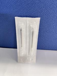 16G <span class=keywords><strong>18G</strong></span> 19G 20G 21G 22G 23G 24G 25G 26G <span class=keywords><strong>27G</strong></span> 28G 29G 30G使い捨て医療用注射針 - Product Image 6