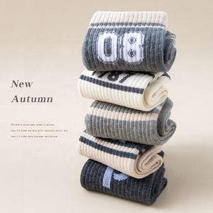 도매 귀여운 만화 면 승무원 양말 세트 5 쌍 소녀 소년 아기 통기성 니트 기술 - Product Image 4