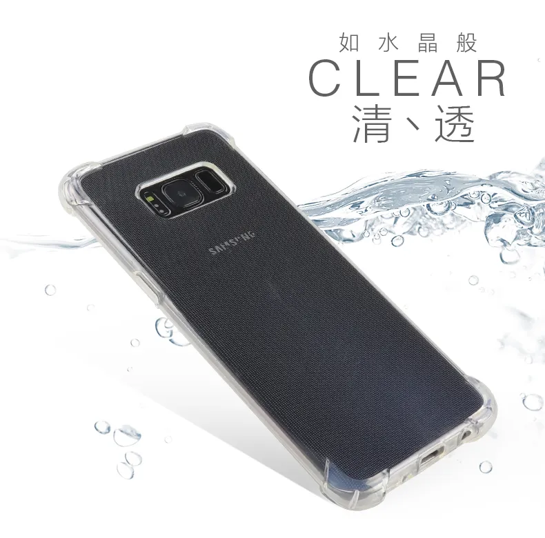 Lovecom — coque de téléphone Samsung, étui Transparent en tpu souple avec coussin d'air, pour Galaxy S8, S8 Plus