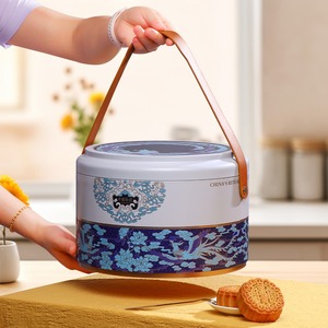 Hộp thiếc kim loại tròn cỡ lớn 268*180mm, trống, đẹp, dùng đựng bánh trung thu, bánh quy, bánh ngọt, hộp đựng đồ khô, sô cô la - Product Image 2