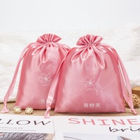 Sacs cadeaux en soie à cordon de serrage les plus vendus pour la fête des mères, pochettes en satin pour cadeaux sucrés