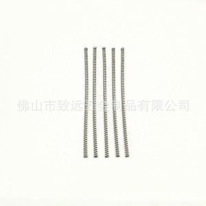 Dcn692 Dcn690 Nail Gun <b>Springs</b> 270mmx8.3mm 350mmx8.3mm Stainless Steel <b>Compression</b> For Dewalt Pneumatic Nailers - Product Image 1