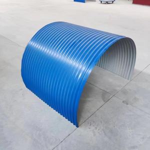 غطاء غطاء ناقل من الفولاذ الملون للغبار ، غطاء ناقل الحزام - Product Image 3