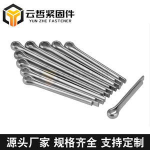 Goupilles de fixation, épingles à cheveux, goupilles en forme de U non standard, goupilles de positionnement, goupilles de sécurité - Disponibles en stock - Product Image 2