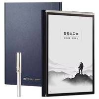 Nouvelle tablette PC Iflytek X3 Pro LAMY AI Octa Core avec écran à encre, Android 13, USB Type-C, Wi-Fi pour les réunions d'affaires et les notes