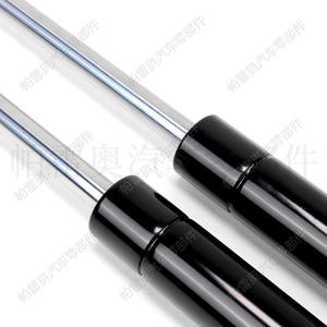 Amortiguador de Gas para Puerta Trasera Jeep Cherokee XJ 1986-2001, Soporte de Portón Trasero 55076208AB - Product Image 3