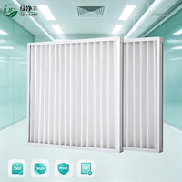 Préfiltre plissé lavable à haute capacité de retention de poussière, faible chute de pression, pour systèmes de ventilation et de climatisation HVAC, élimination de la poussière