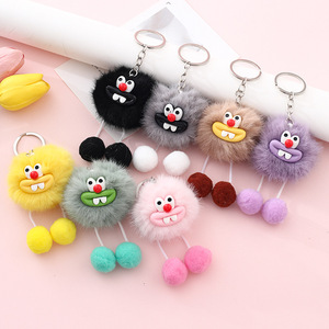 Wholesale Plush Fuzzy Keychain Plush Doll Cute Girl Bag Pendant Accessory for Car Keychain Decorative Item