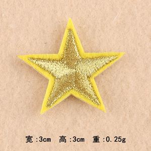 Hot Sale Mini Size Embroidered Iron on Star Patches With Different Colors for Clothing - Product Image 3